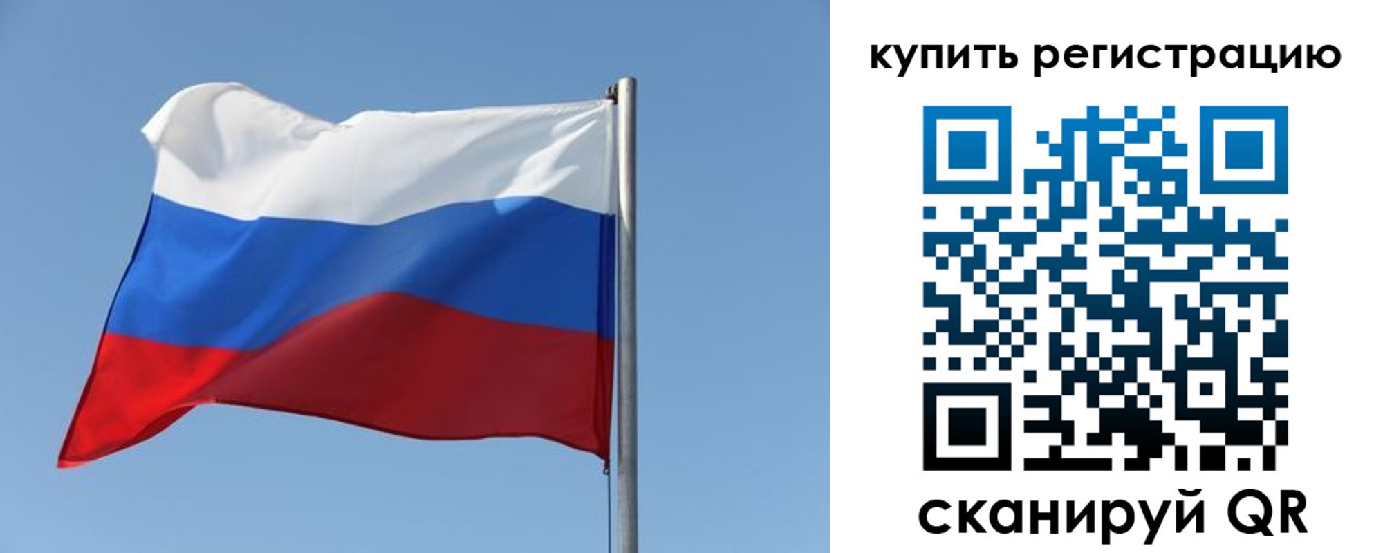 найти адрес прописки в Аткарске